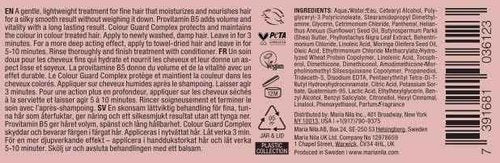 Maria Nila Pure Volume, Hair Mask 8.5 Fl Oz, Vitamin B5 Gives Volume to Thin & Fine Hair, 100% Vegan & Sulfate/Paraben free