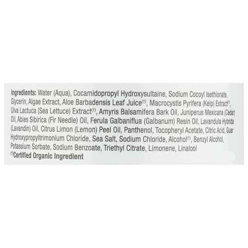 Alba Botanica Very Emollient Body Wash, Ocean Surf, 32 Oz