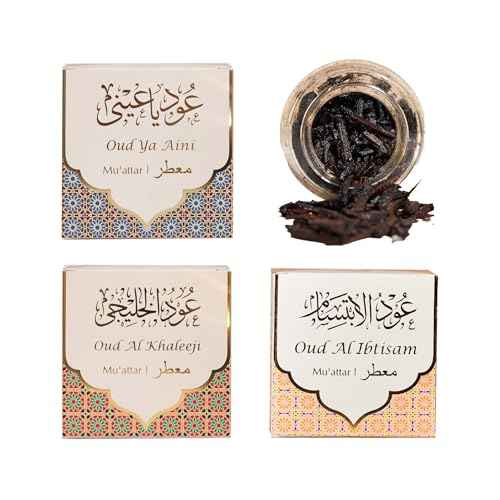 Dukhni Muattar Bakhoor ? Oud Ya Aini, Al Khaleeji, Al Ibtisam. 3 x 40g Jars of Authentic Arabic BAKHOOR Incense ? Wood Chips. Perfect for Prayer, Ceremony, Meditation, Relaxation