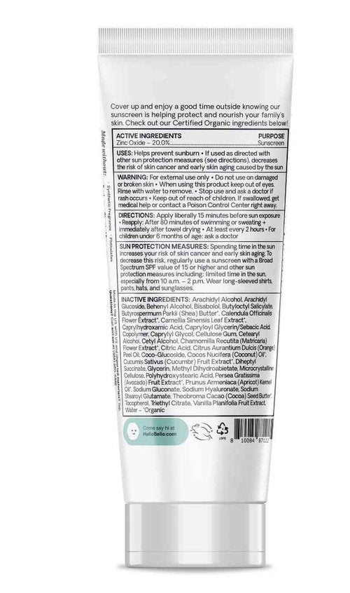 Hello Bello Kid's Sun SPF50 Lotion 5oz, 5 FZ