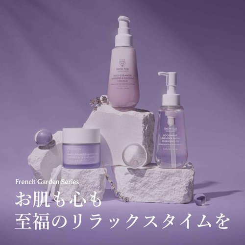 Snow Fox Skin Care Goodnight Lavender Facial Cleansing Oil – 2-in-1 Makeup Remover & Cleanser with French Lavender, Coconut Oil and Camellia – Removes Eye Makeup – Gentle, Non-Drying – 3.3oz