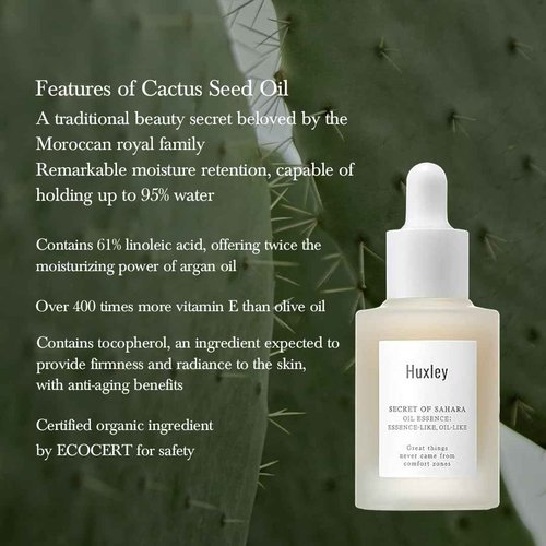 Huxley Huxley secret of sahara oil essence - essence-like, oil-like, 30 ml/1.01 fl oz, 1.01 Fluid Ounce