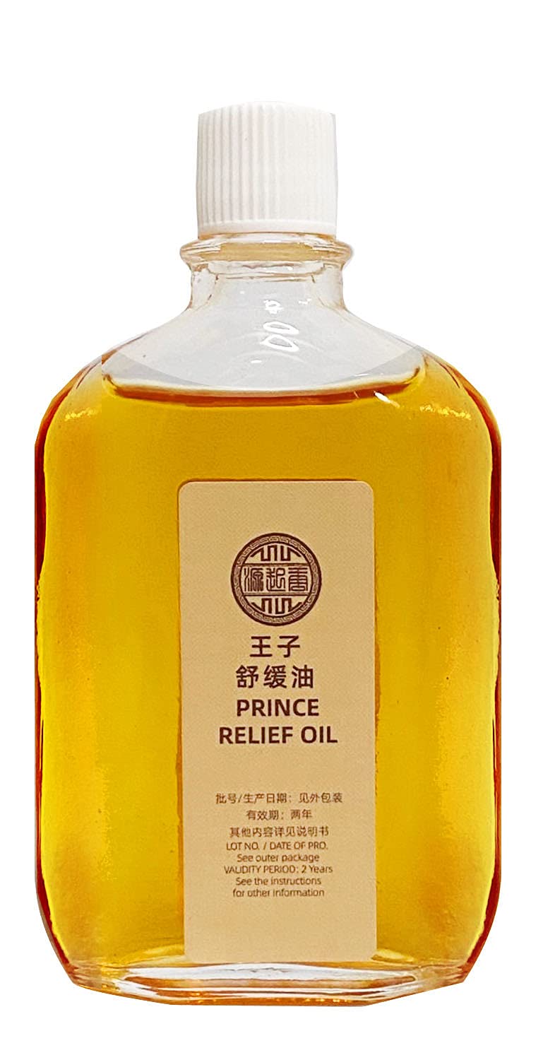 UN HEI TONG Prince Relief Oil (30ml Since 1796)