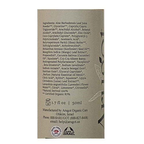 Arugot Luisa Verbena Organic Verbena Day Cream, Skin Moisturizer for Face & Neck, Made in Israel, 1.7 ounces