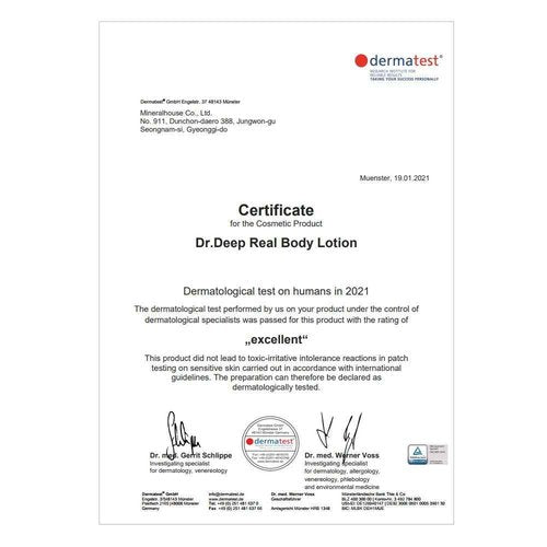Dr.Deep Real Body Lotion 10.6 fl.oz | Natural Body Cream for Dry Skin | Moisturizing Cream for Dry Skin | Cracked Skin Repair Cream Moisturizer | Dry Skin Cream | Body Lotion for Dry Skin