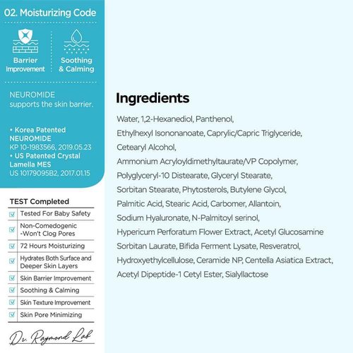 CURECODE Soothing Relief Gel Moisturizer 80ml (2.71 Fl Oz) Korean Skin-Biome Science with Neuromide, Ceramides for Calming, Hydration with Skin Barrier, Pore Refinement, and Gentle for All Ages