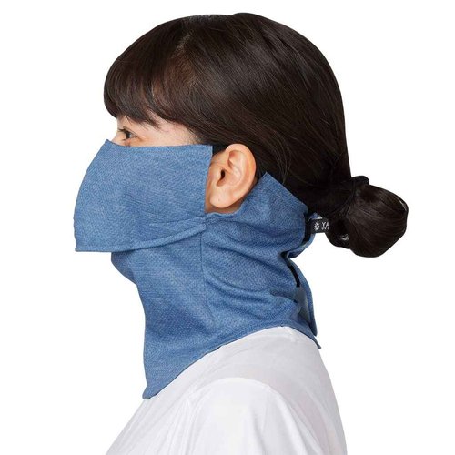 YAKeNU UV CUT MASK UV Sun Protection Mask for Face & Neck, Yake-nu SO-Cool Smart, for Men (532 Heather Blue)