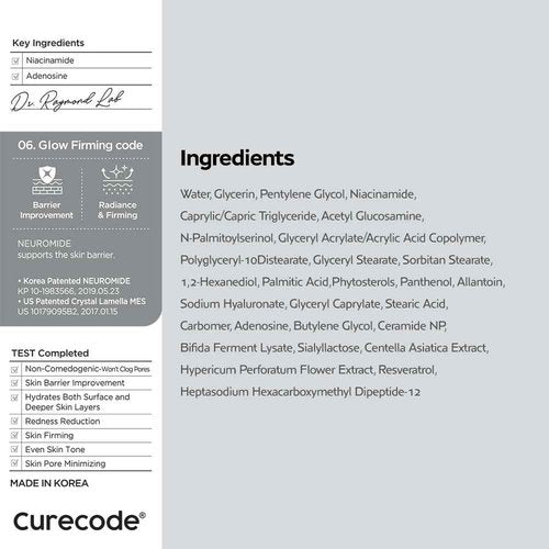 CURECODE Neuromide Ampoule (50 mL) Neuromide Ampoule, Concentrated Ceramide Complex Serum for Deep Hydration and Anti-Aging, Formulated for Sensitive Skin