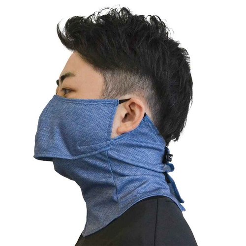 YAKeNU UV CUT MASK UV Sun Protection Mask for Face & Neck, Yake-nu SO-Cool Smart, for Men (532 Heather Blue)