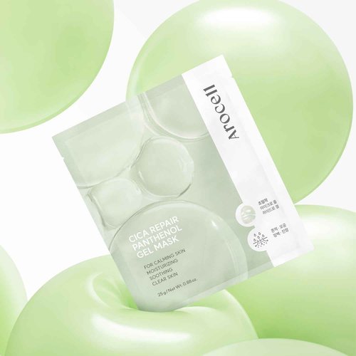 AROCELL Cica Hydrogel Mask 7 Facial Sheet with Panthenol & Centella Asiatica, Transparent Cooling Hydrogel Face Mask for Soothing Calming Hydrating Moisturizing Sensitive Skin Korean Skincare, 25gx7ea