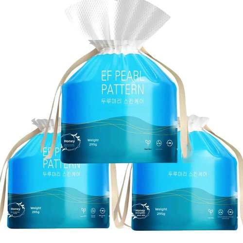 Face towels roll。Hanging face towel disposable，Disposable face towels, MIXUISEE cotton face cloths，super thick 150% face wipes, Suitable for makeup removal and cleansing (Thickened 210 PCS)