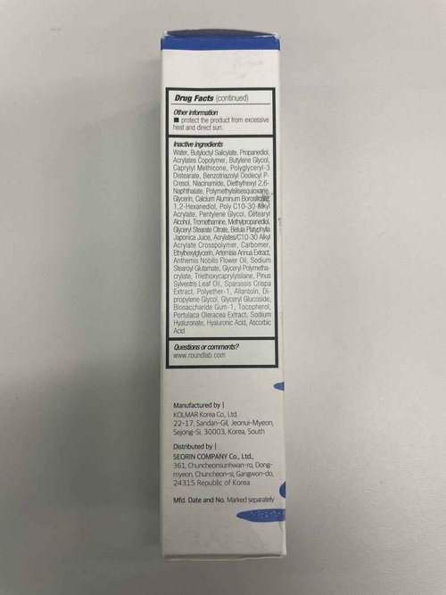 ROUND LAB Birch Juice Moisturizing UV LOCK SPF 45 1+1 (2-pack), Hydrating Lotion-like Lightweight Glow Sunscreen for Sensitive Skin, No White Cast, Fragrance-Free, Protector Solar, Korean Sunscreen