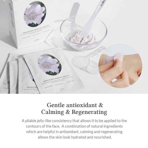 Dr.Althea Premium Rosa Modeling Mask - Measuring spoon and spatula included, 25g x 5 ea, Cooling effect, Hydration, Skin barrier enhancement. Soothe the redness. Vegan & Cruelty free Modeling Mask
