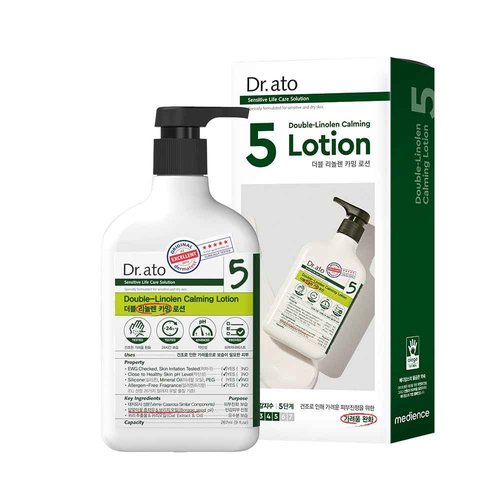 Dr.ato Skin Calming Lotion for Body & Face with Gamma-Linolenic Acid, for Dry and Itchy Skin, Vegan, Korean Skincare (10.4 Fl Oz)