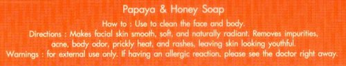 ASANTEE PAPAYA & HONEY Soap 4.40 Oz (Pack of 6)