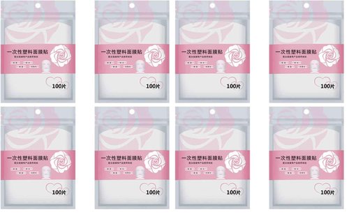 Beaupretty 400Pcs DIY Facial Sheet: Plastic face paper sheet - Precut Plastic Facial Cover for Home and Salon Clear (Pack of 2)