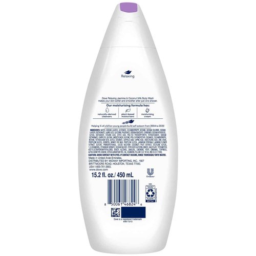 Dove Body Wash Relaxing 4-Pack – Jasmine & Coconut Milk for Softer, Smoother Skin, 15.2 Oz Ea