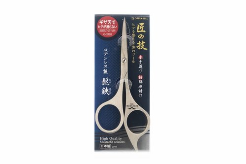 Takuminowaza Beard Scissors by Takuminowaza