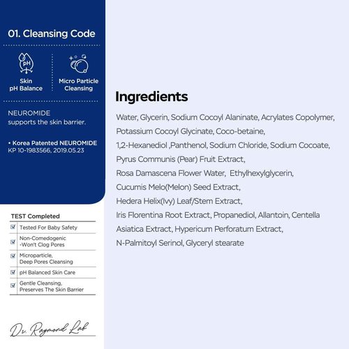 CURECODE Soothing Relief Cleanser (250ml) - Gentle foaming action with Ceramide for All Skin Types, Microbiome Science, and St. John Formula to soothe sensitive dry skin