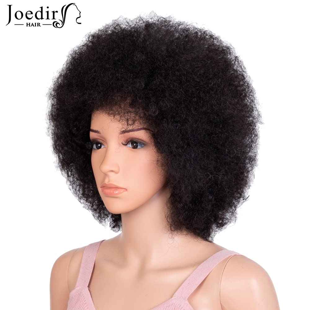 JOEDIR HAIR Afro Wigs for Black Women Human Hair Short Afro Kinky Curly Wig 8 Inch Natural Black Large Afro Wigs (Color:1B)