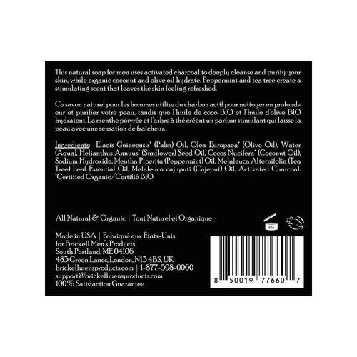 Brickell Men's Purifying Charcoal Soap Bar for Men (3 Pack), Natural and Organic, Exfoliating Bar Soap Handmade with Activated Charcoal and Peppermint Scented, 5 Ounce Bar (3 Pack)