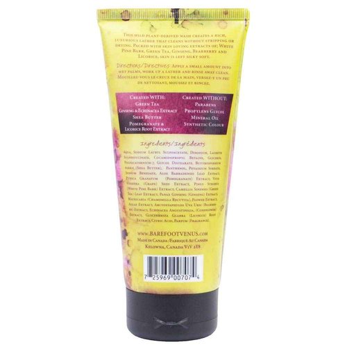 Barefoot Venus Moisturizing Shea Butter Shower Gel & Body Lotion Set (Lemon Freckle)