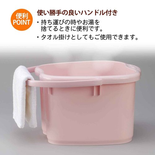 Inomata Chemical Foot Bath, Footbath Senka Ladies, Pastel Pink, Made in Japan, 2502, Foot Size Up to 10.2 inches (26 cm)