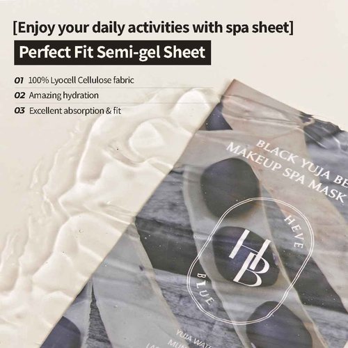 HEVEBLUE Black Yuja Bean Makeup Spa Mask Pack 10ea - 0.8 Fl. Oz of Ampoule Per Sheet, Nourishing, Sensitive Skin, Korean Skincare, Aesthetic, Moisturizing, Vegan, Hypoallergenic, K-Beauty