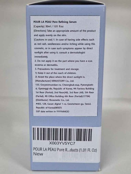 POUR LA PEAU Pore Refining Serum | Pore Minimizing Serum for Face | Organic Face Moisturizer Pore Tightening Serum | Hydrating Face Serum Pore Minimizer Korean Skin Care Products (1.01 Fl. Oz)