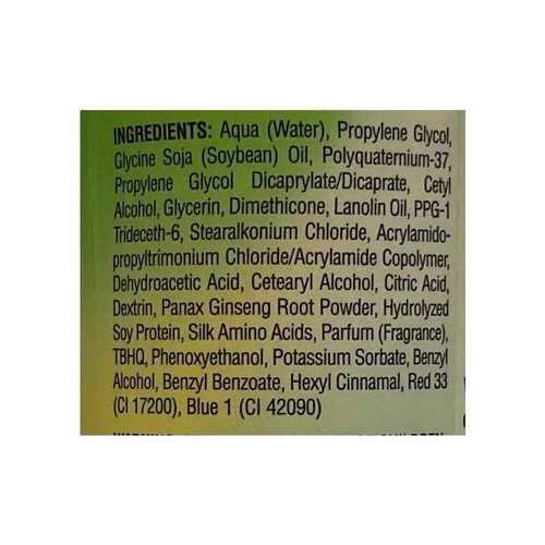 Africas Best Orig Texture My Way Curl Keeper Lotion 12 Ounce (354ml) (3 Pack)