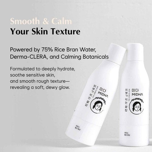 MIDHA RICE MILK LOTION, 6.76fl.oz/200ml, Deep Hydration, Soothing Care, Lightweight Nourishment – Smooth Skin Texture, Radiant Finish, Glowing Complexion
