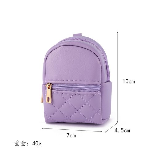 Mini Backpack Cute Cosmetic Bag for Women, Creative Cute Pendant Keychain Key-chains Keyrings PU Leather Makeup Bag Key Pocket Lipstick Bag Card Holder Data Cable Organizer Zipper Pouch (Deep pink)