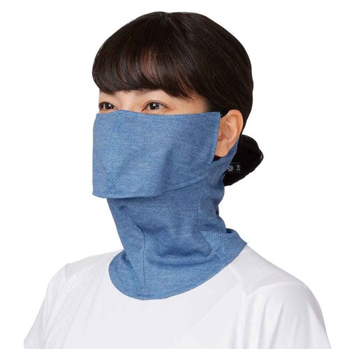 YAKeNU UV CUT MASK UV Sun Protection Mask for Face & Neck, Yake-nu SO-Cool Smart, for Men (532 Heather Blue)