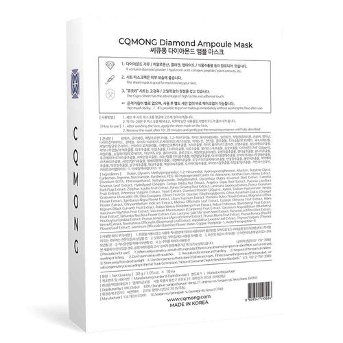 CQMONG Diamond Ampoule Sheet Mask (30g x 10pcs), Korean Face Facial Masks, Glossy & Elastic Skin, Hydrating, Soothing, Nourishing, Collagen & Hyaluronic Acid, Smooth Sheet