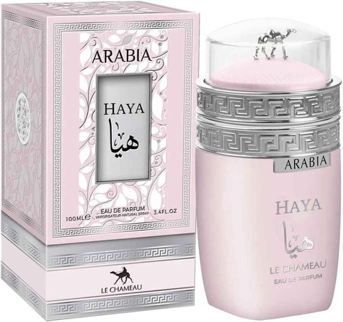 Emper Arabia Haya, for women - 100ml