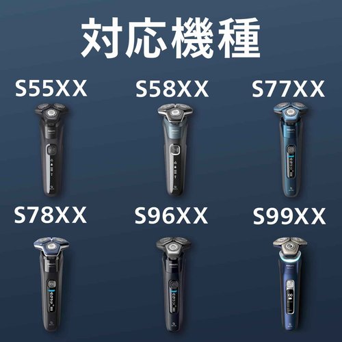 Philips Cleaning Solution for Electric Shaver S5000 S7000 S9000 S9000 Quick Clean Pods Cartridges Lemon Scent 160ml 3 Pack (About 9 Months) CC13/51