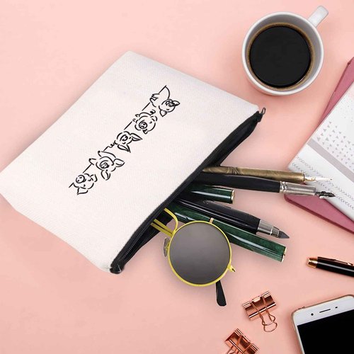 XYANFA Cute Pigs Makeup Bag - Pig Lover Gift - Animal Lover Zipper Pouch - Gift for Pig Farmer - Women (Pigs Makeup Bag)