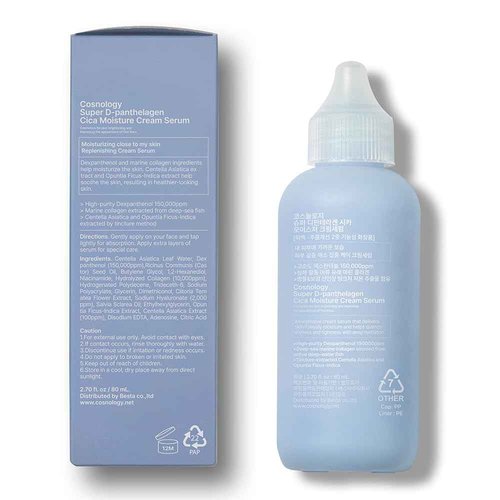 COSNOLOGY 15% D-Panthenol Barrier Repair Serum – Intensive Hydration, Skin Recovery & Wrinkle Care with Marine Collagen & Hyaluronic Acid – For All Skin Types | 2.70 fl.oz 80ml | K Beauty Skincare
