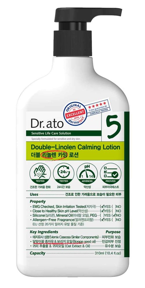 Dr.ato Skin Calming Lotion for Body & Face with Gamma-Linolenic Acid, for Dry and Itchy Skin, Vegan, Korean Skincare (10.4 Fl Oz)