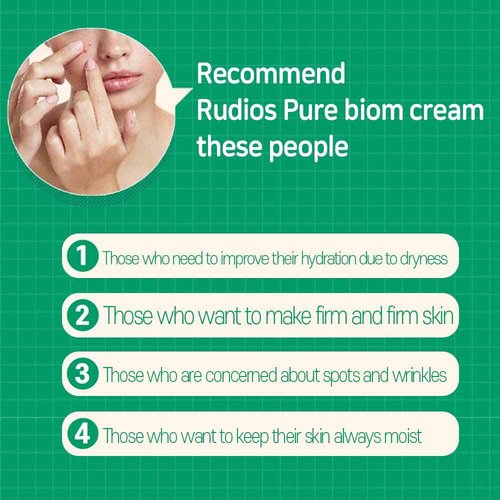 RUDIOS Pure Biom Facial Moisture Cream (50ml 1.69 fl oz)