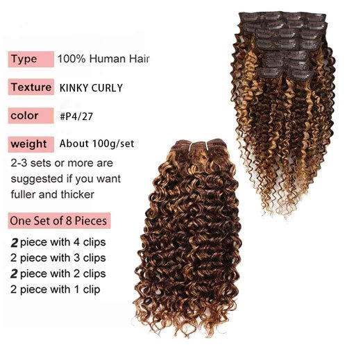 Highlight P4/27 Kinky Curly Clip Ins 12 Inch 110g 8pcs 3C 4A Curly Clip In Hair Extensions Real Human Hair Full Head for Women 100% Brazilian Remy Human Hair Extensions with 20 Clips #4/27