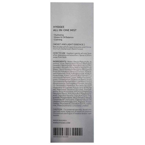 KSBC HYGGEE All in One Mist - Hydrating & Soothing Face Essence Spray for All Skin Types - Probiotics & Birch Sap Extract - Oil Control Gas Free Mist - Skin Irritation Free, 3.38 fl.oz.