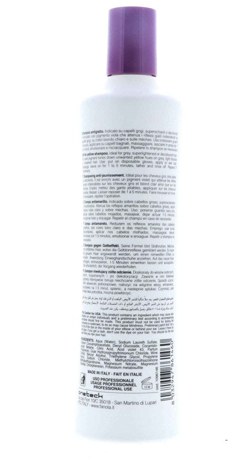 Fanola No Yellow Shampoo Bundle with No Yellow Mask