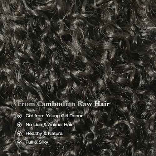 ASHINE Human Hair Bundle Deep Curly Water Wave, Unprocessed Cambodian Raw Hair 16 Inch, Flip Over Quick Weave Wet and Wave Bundles for Women Natural Black