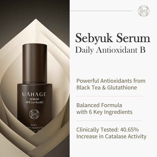 UAHAGE Sebyuk Serum Daily Antioxidant B - Deep Hydration and Nutrition, Vegan Korean Skincare with Glutathione, Niacinamide, Black Tea Extract, Panthenol, Macadamia Oil, Trehalose (30ml / 1.01 fl.oz)