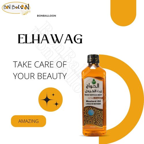 Pure & Natural Mustard Oil Cold Pressed Al Hawaj Elhawag El Hawag Concentrated Crude Unrefined For Kitchen & Body & Skin & Hair (1 Pack = 17.64 oz / 500 ml) زيت الخردل الحواج