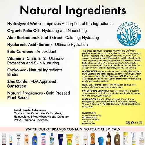 4 In 1 Sunscreen 2oz(60ml) | SPF50 Sunblock + Moisturizer + Anti-Aging + Antioxidant | Face&Body Sensitive Skin | Made in France
