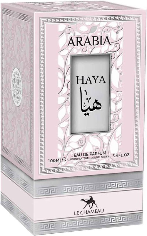 Emper Arabia Haya, for women - 100ml