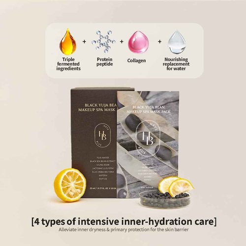 HEVEBLUE Black Yuja Bean Makeup Spa Mask Pack 10ea - 0.8 Fl. Oz of Ampoule Per Sheet, Nourishing, Sensitive Skin, Korean Skincare, Aesthetic, Moisturizing, Vegan, Hypoallergenic, K-Beauty