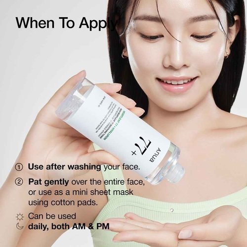 Anua Gentle Moisture Duo: Heartleaf 77 pH 5.5 Soothing Toner & Heartleaf 70 Intense Calming Cream for skin barrier repair, hyaluronic acid, panthenol for facial moisturizer, Vegan, Korean Skincare set